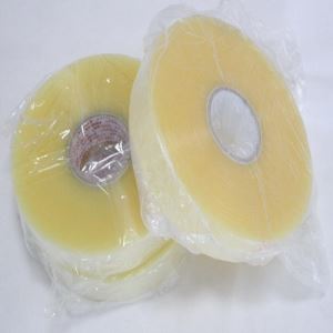 Machine Roll Packing Adhesive Tape