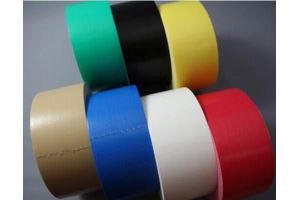 Natural Rubber OPP Tape